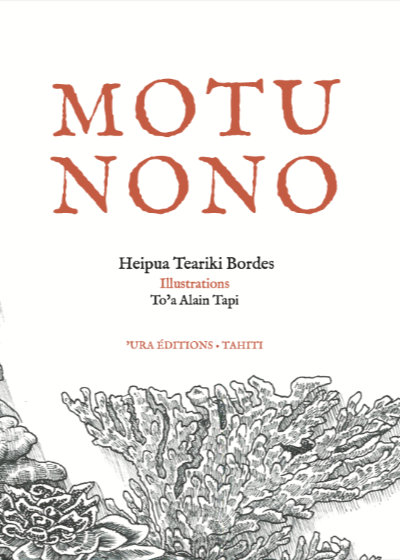 nono