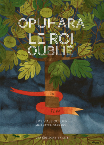 opuhara